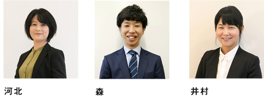 プリヴェールの婚活パートナーの紹介
