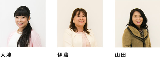 プリヴェールの婚活パートナーの紹介