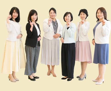 私たちが先頭を切って100%を目指します