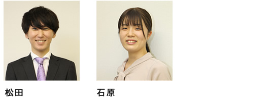 プリヴェールの婚活パートナーの紹介