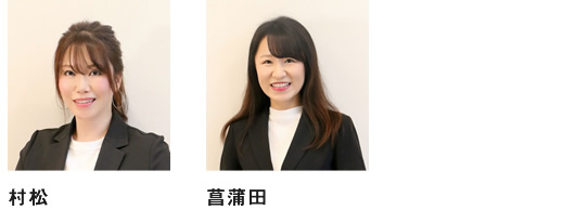 プリヴェールの婚活パートナーの紹介