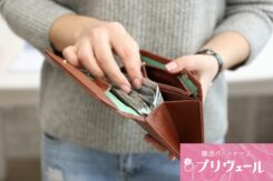 【女性向け】デートでの「割り勘」にモヤッとしたら