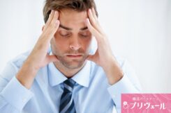 夏が近づいて来た季節にこそ気をつけたい清潔感とは