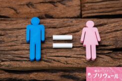 男女の違い～ケンカを悪化させる勘違いのすれ違い～