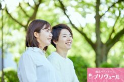 個人事業主男性が婚活プロフィールで気をつけたいこと