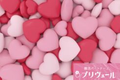 恋に落ちる瞬間が分からない人の為の改善案はあるのか?