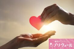 昭和や平成の価値観は古い？令和の恋愛観は「自分らしさ重視」へ