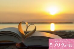 「心が折れそう」な時にチェックすべき自己診断