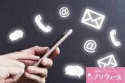「LINEが遅い=脈なし」は勘違い?男女の心理差