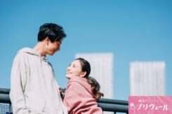 婚活で差がつく「非言語コミュ力」とは