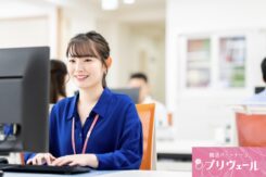 穏やかな毎日を一緒に笑って過ごせる方と出会えたら嬉しいです。