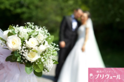 婚活うつを回避!疲れたメンタルを救う処方箋