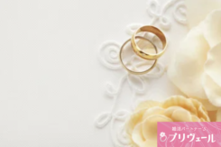 婚活以外の時間を楽しむ人が、結局早く決まる理由