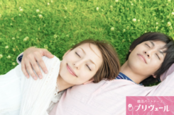 恋愛ブランク10年でも春から変われる婚活思考