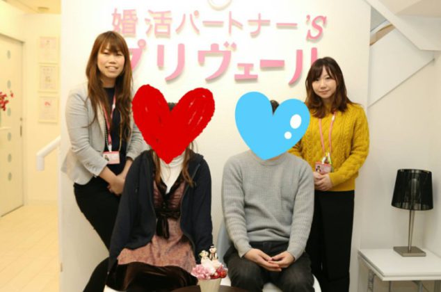 友達がいっぱいいるイメージの職場です