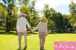 人生100年時代の“50代からの婚活”