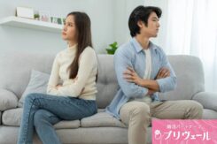 婚活交際中引越し場所の歩み寄り方