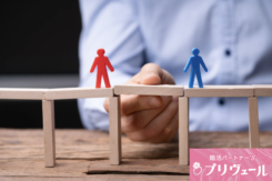 平成的恋愛観を手放すと婚活が楽になるって本当？