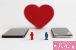 理想下げず婚活する人の現実的打開策