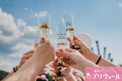 夏の出会いは恋に変わる？愛知の婚活イベント最新事情