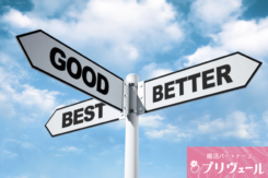 慎重すぎる婚活が、ご縁のチャンスを逃してしまう理由