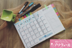 婚活日記をつけている人が成婚しやすい理由とは
