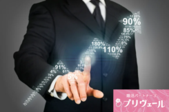 男性が春に結婚を意識しやすくなる心理変化