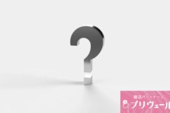 リアクションが独特な人が婚活で苦戦してしまう理由