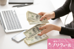 Z世代夫婦のお金管理最新事情とは