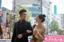 令和の婚活は住んでいる「地元婚活」が熱い！