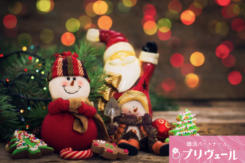 クリスマス前が狙い目？12月に急増する婚活希望者の心理