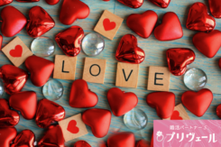 婚活を始めたらまず捨てるべき「過去のプライド」