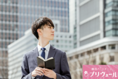 価値観を大切にしながら、心から安心できる関係を築きたいです