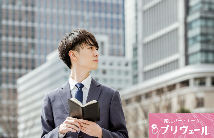 価値観を大切にしながら、心から安心できる関係を築きたいです