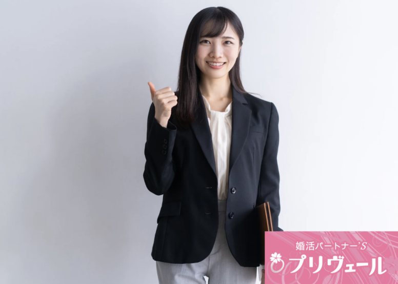 一緒に過ごす時間の中で、自然と笑顔になれる関係が理想です」