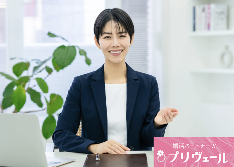 笑顔で過ごせる毎日を、一緒に大切にしていきたいです