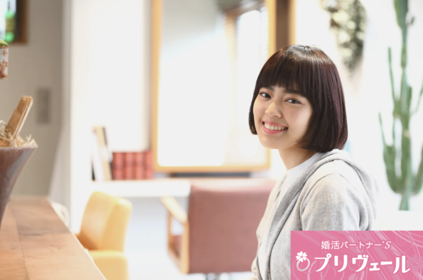 お互いを大切にしながら、穏やかに過ごせる時間を大事にしたいです