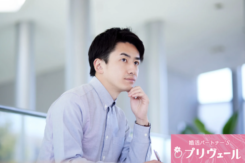 笑顔で支え合える、温かい家庭を築いていきたいです