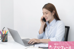 結婚=キャリアの妨げではない。共に伸びる関係の作り方