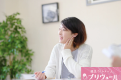 お互いに安心できる、穏やかな関係を築いていきたいです