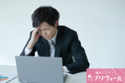 婚活は「完璧な自分」より、「踏み出せた自分」にご縁が近づく