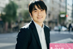 心穏やかに、共に歩んでいけるパートナーと出会いたいです