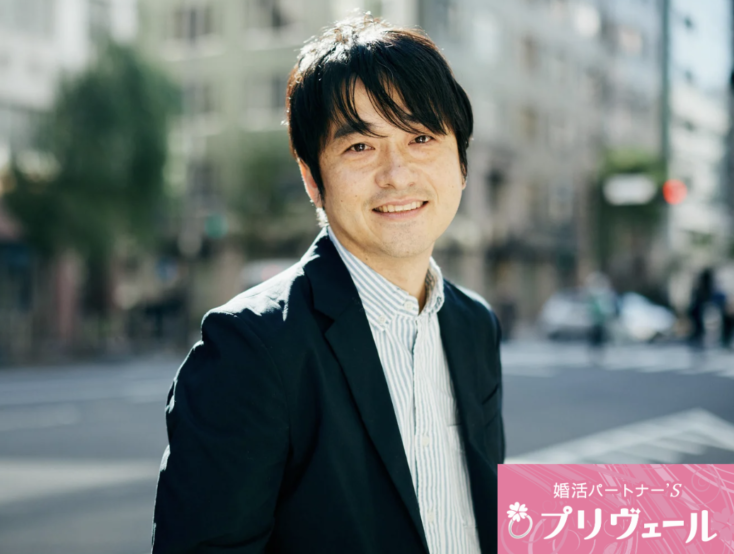心穏やかに、共に歩んでいけるパートナーと出会いたいです