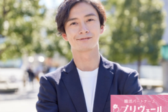 お互いを思いやりながら、前向きに歩んでいける関係を築きたいです