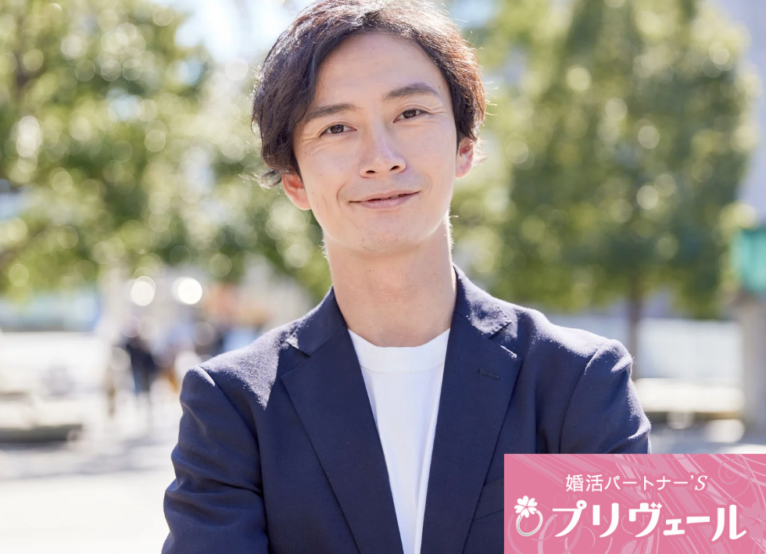 お互いを思いやりながら、前向きに歩んでいける関係を築きたいです