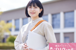 自然体で寄り添い、笑顔の絶えない家庭を築いていきたいです