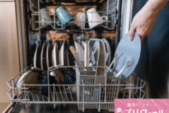 一人暮らしスタートが恋愛チャンスになる理由