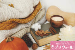 冬の服装が印象を左右する?男女別・好感度アップのコーデとは