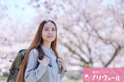 2026年の恋愛運はどうなる？今年こそ「運命の人」と出会うために意識したいこと