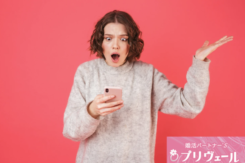 婚活で「フィーリングが合わない」と言われた時に改善すべきこととは